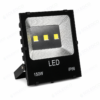 Đèn LED pha kim cương COB 150W SL-DPL03-150